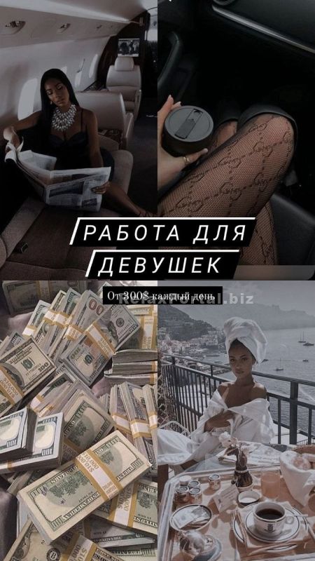 Lviv Escorts : Rabota – photo 2