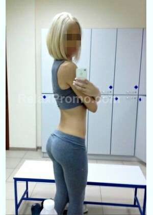 Lviv Escorts : Kristina – photo 2