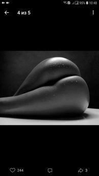 Проститутка Черновцов : Милана – фото 2