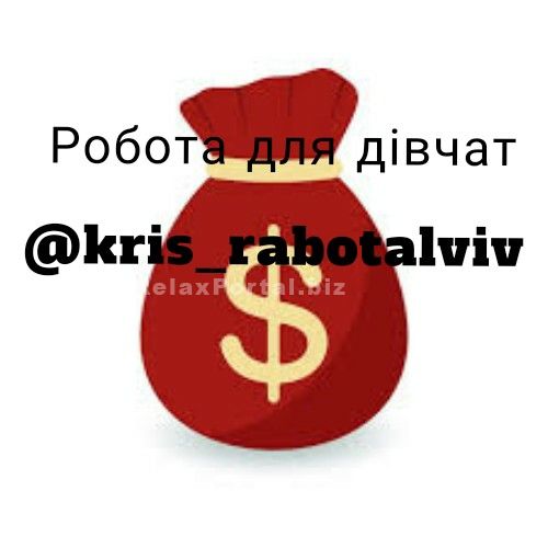 Kyiv Escorts : Robota – photo 1