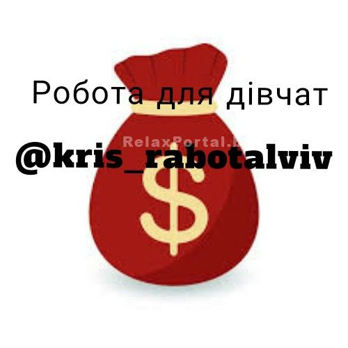 Kyiv Escorts : Robota – photo 2