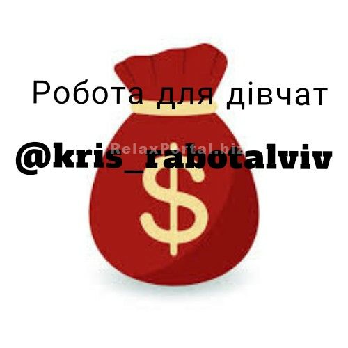 Kyiv Escorts : Robota – photo 3