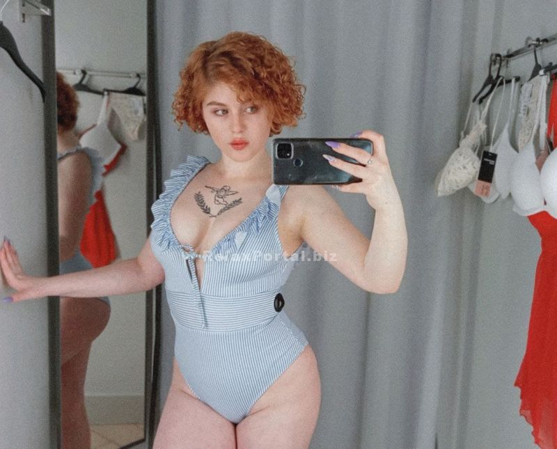 Kyiv Escorts : Erika – photo 1