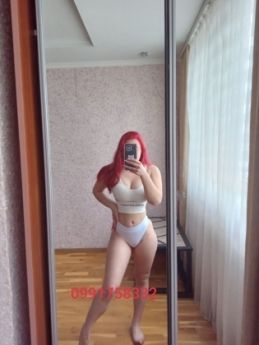 Escort Ternopil : Marinka
– photo 1