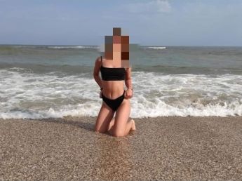 Escort Ternopil : Nadezhda – photo 1