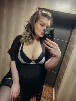 Escort Zhytomyr : Ninochka
– photo 1