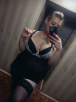 Escort Zhytomyr : Ninochka
– photo 2