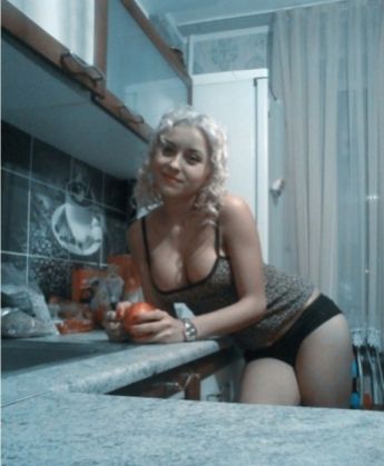 Escort Mykolaiv : Inna
 – photo 1