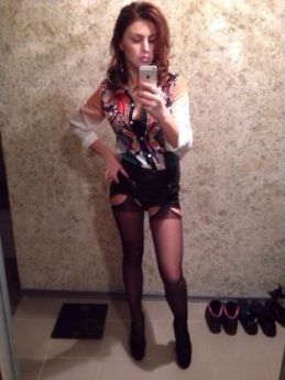 Escort Chernihiv : Nadezhda
– photo 1