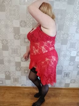 Escort Zhytomyr : Oksana
– photo 5