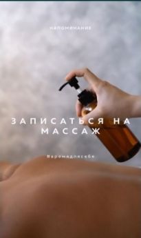 Escort Mykolaiv : Gennadiya – photo 1