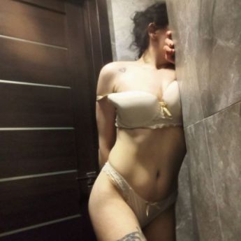 Escort Sumy : Fisa
 – photo 3