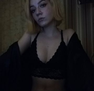 Escort Zaporizhzhia : Zayka – photo 2