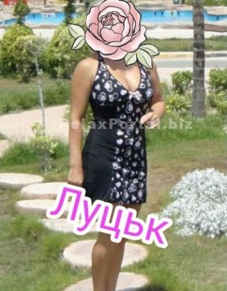 Lutsk Escorts : Ulyanka
 – photo 2
