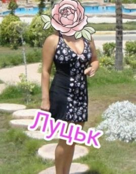 Escort Lutsk : Ulyanka
 – photo 2