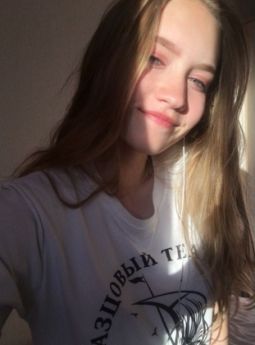 Escort Cherkasy : Yanochka
 – photo 1