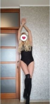 Escort Vinnytsia : Natasha
– photo 4