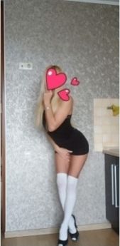 Escort Poltava : Darya – photo 2