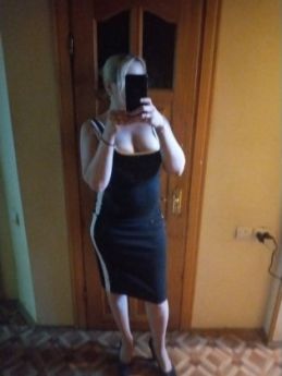 Escort Kyiv : Ira
 – photo 2