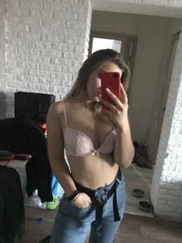 Escort Kyiv : Faina
 – photo 1