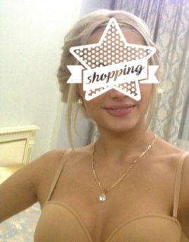 Escort Kharkiv : Marina – photo 1