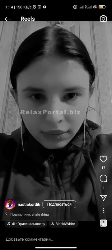 Zaporizhzhia Escorts : Nastya – photo 1