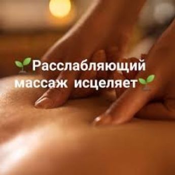 Escort Odesa : Klava
– photo 2