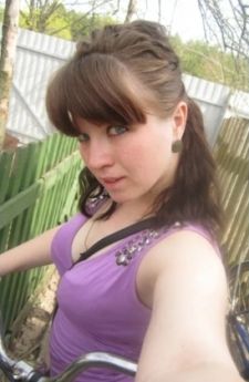 Escort Zhytomyr : Masha
 – photo 3