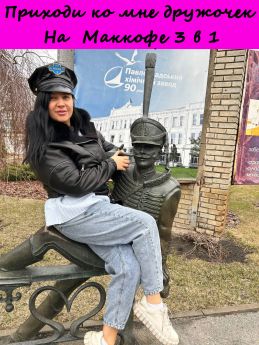 Escort Ivano-Frankivsk : Marina – photo 6