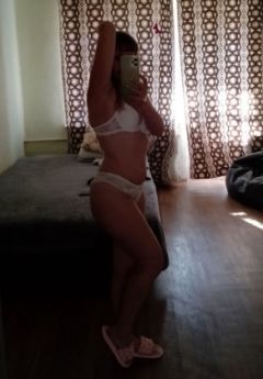 Escort Ivano-Frankivsk : Ninochka
 – photo 2