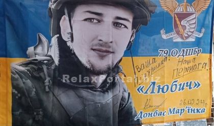 Повії Житомира : Мая
 – фото 4