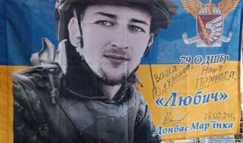 Escort Zhytomyr : Maya
– photo 4