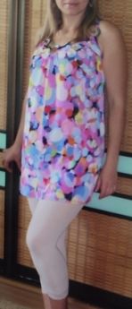 Escort Zhytomyr : Innusya
– photo 1