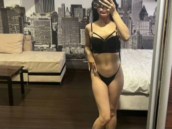 Escort Kryvyi Rih : Mila
– photo 1