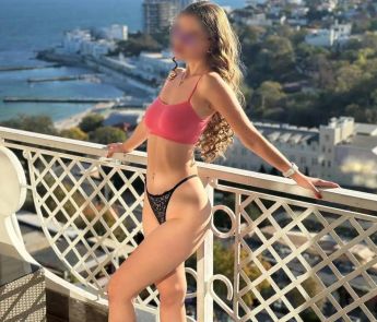 Escort Kyiv : Arina – photo 3