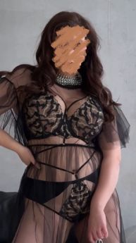 Escort Lviv : Vyezd-Katrin – photo 2
