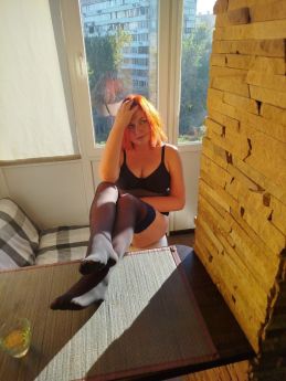 Escort Kyiv : Margo – photo 1