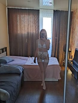 Escort Kyiv : Sofiya – photo 2