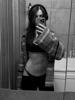 Проститутка Ивано-Франковска : Катя – фото 3