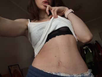 Проститутка Ивано-Франковска : Катя – фото 2