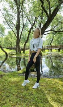 Escort Kyiv : Alisa – photo 6